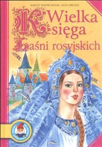 Picture of Wielka księga baśni rosyjskich  wer. STS