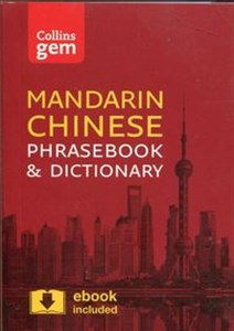 Picture of Collins Mandarin Chinese Phrasebook and Dictionary