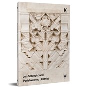 Państwowie... - Jan Szczepkowski -  Książka z wysyłką do UK