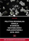 Polityka r... - Artur Pohl -  books in polish 