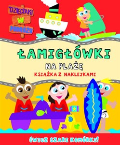 Picture of Łamigłówki na plażę. Dzieciaki w podróży. Książka z naklejkami