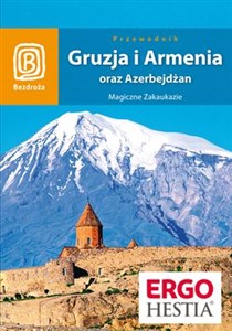 Picture of Gruzja Armenia Azerbejdżan Magiczne Zakaukazie