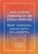 Mały słown... - Andrzej Pisowicz, Szuszanik Sedojan, Norajr Ter-Grigorian -  foreign books in polish 