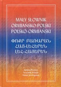 Picture of Mały słownik ormiańsko polski polsko ormiański