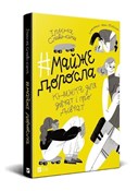 #prawie do... - Iryna Slavinskaia -  Książka z wysyłką do UK