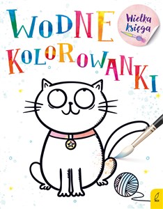 Picture of Wielka księga kolorowanek wodnych