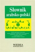 Polska książka : Słownik ar... - Janusz Danecki, Jolanta Kozłowska