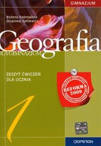 Obrazek Geografia 1 zeszyt ćwiczeń Gimnazjum