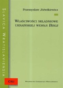 Picture of Właściwości składniowe ukraińskiej wersji Biblii