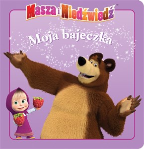 Picture of Masza i Niedźwiedź Moja bajeczka