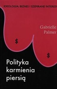 Picture of Polityka karmienia piersią