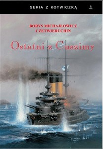 Picture of Ostatni z Cuszimy