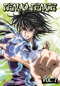 Picture of Tenjo Tenge (cz. 7)