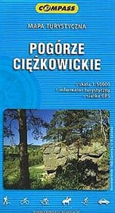 Obrazek Pogórze Ciężkowickie