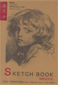 polish book : Szkicownik...