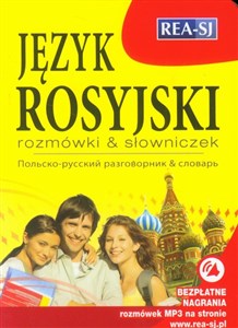Picture of Język rosyjski Rozmówki i słowniczek