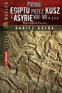 Picture of Podbój Egiptu przez Kusz i Asyrię w VIII-VII w. p.n.e.