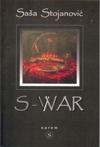 Picture of S-War