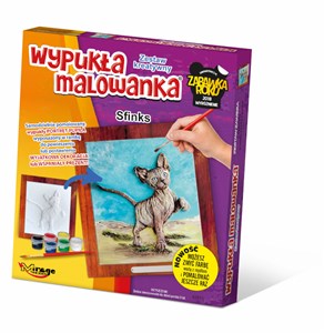 Obrazek Wypukła malowanka koty sfinks 62012