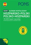 Nowy Słown... - Opracowanie Zbiorowe -  foreign books in polish 