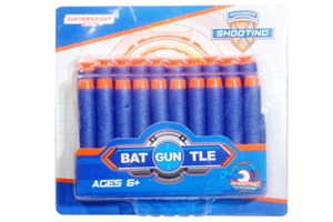 Obrazek Strzałki do pistoletu 20szt