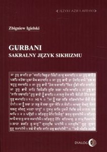 Picture of Gurbani Sakralny język sikhizmu