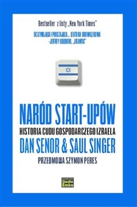 Picture of Naród start-upów Historia cudu gospodarczego Izraela