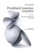 polish book : Przekładoz... - Ewa Konefał