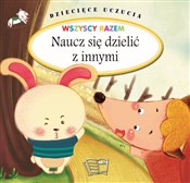 Polska książka : Dziecięce ... - Opracowanie Zbiorowe