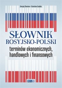 Obrazek Słownik rosyjsko-polski terminów ekonomicznych, handlowych i finansowych