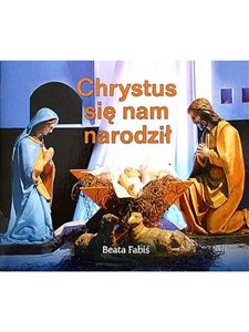 Obrazek CHRYSTUS SIĘ NAM NARODZIŁ PEREŁKI