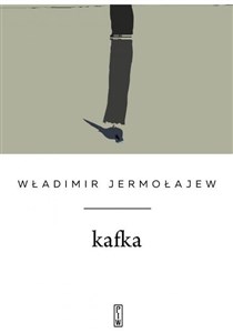 Picture of Kafka