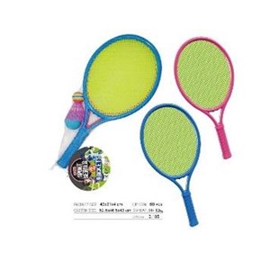 Obrazek Zestaw rakietek 43cm