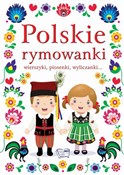Polskie ry... - Opracowanie Zbiorowe -  Książka z wysyłką do UK