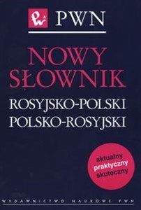 Obrazek Nowy słownik rosyjsko - polski polsko - rosyjski