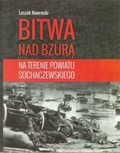 Obrazek Bitwa nad Bzurą na terenie powiatu sochaczewskiego