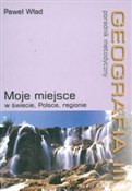 Geografia ... - Paweł Wład -  books from Poland
