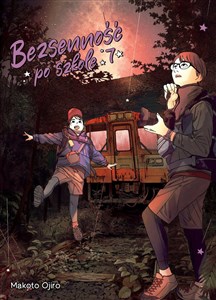 Picture of Bezsenność po szkole 7