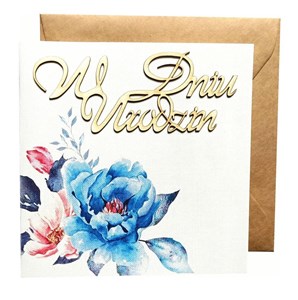 Obrazek Kartka urodzinowa