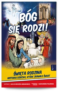 Picture of Bóg się rodzi!