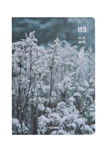 Obrazek Notes A5/128K Krzewy