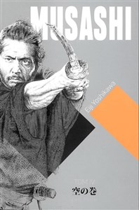 Picture of Musashi Zwój Pustki Tom 4