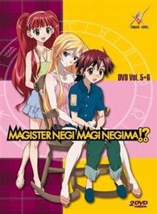 Picture of Magister Negima 5 i 6