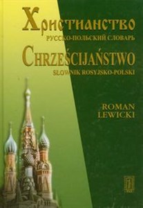 Obrazek Chrześćijaństwo Słownik rosyjsko-polski