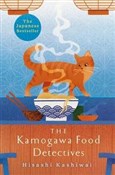 The Kamoga... - Hisashi Kashiwai -  foreign books in polish 