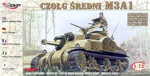 Picture of M3A1 Czołg Średni, odlewany kadłub