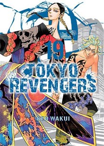 Obrazek Tokyo Revengers. Tom 19