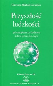 Obrazek Przyszłość ludzkości Galwanoplastyka duchowa miłość - poczęcie - ciąża. Kolekcja Izvor nr 214