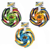 polish book : Miękki lat...