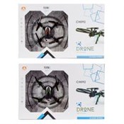 Dron funkc... -  books from Poland